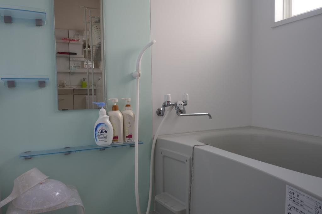 Hdo Sumikawa Villa Sapporo Buitenkant foto