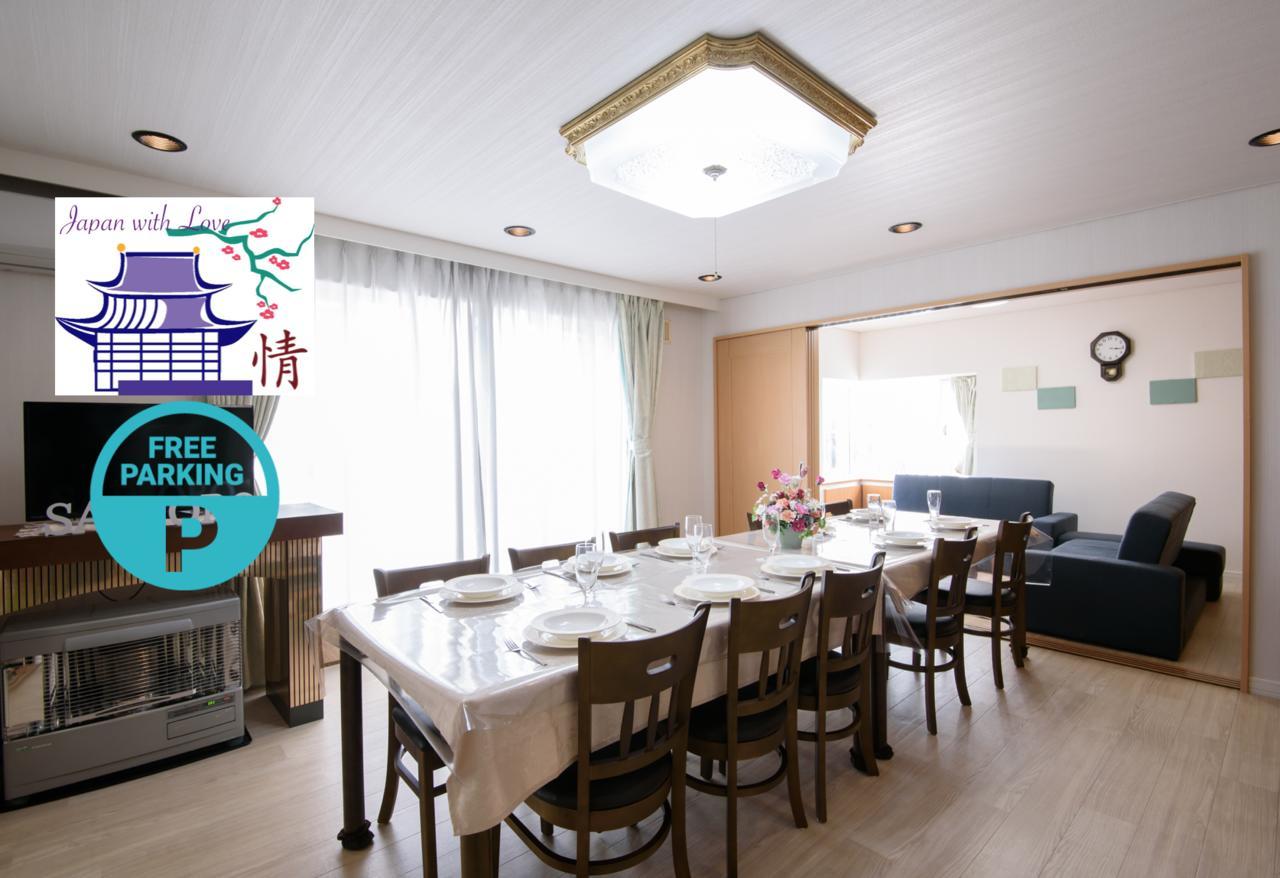 Hdo Sumikawa Villa Sapporo Buitenkant foto